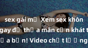 sex gái mỹ Xem sex không che HD ngay để thỏa mãn cơn khát tình dục của bạn! Video chất lượng cao, cảnh quay rõ nét, sẽ khiến bạn không thể rời mắt! Hãy trải nghiệm ngay!